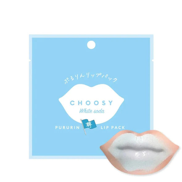 Choosy Lip Pack My Fave Series