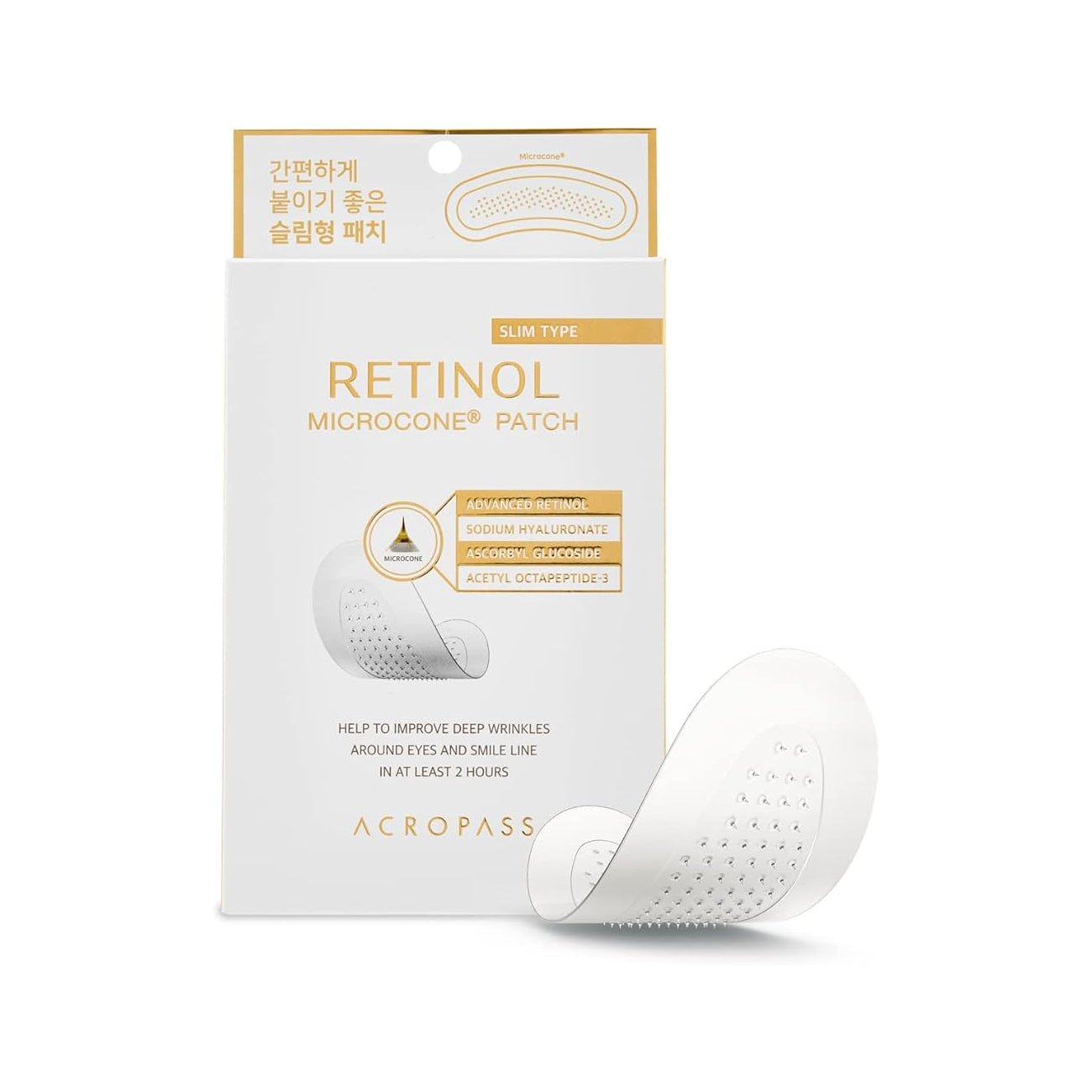 Acropass Retinol Patch Slim