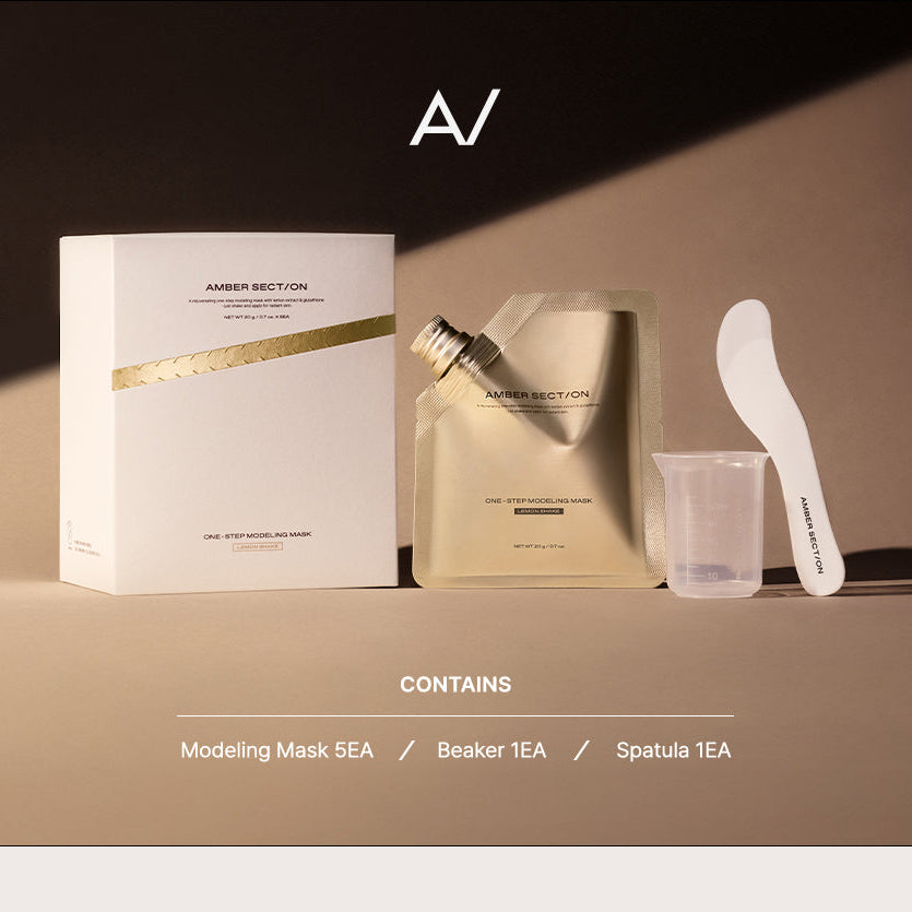 AMBER SECTION One-Step Modeling Mask Lemon Shake
