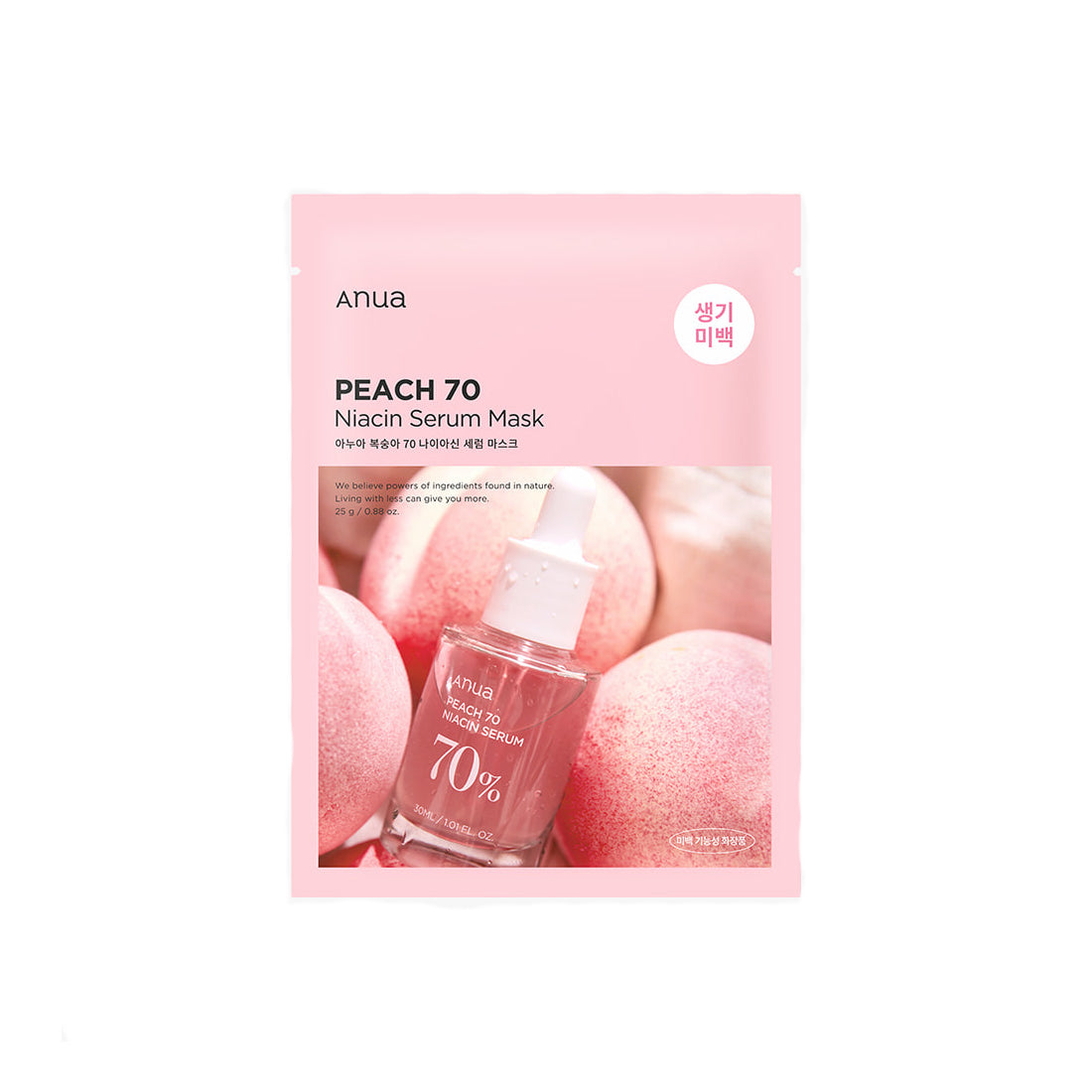 Anua Peach 70 Niacin Serum Mask