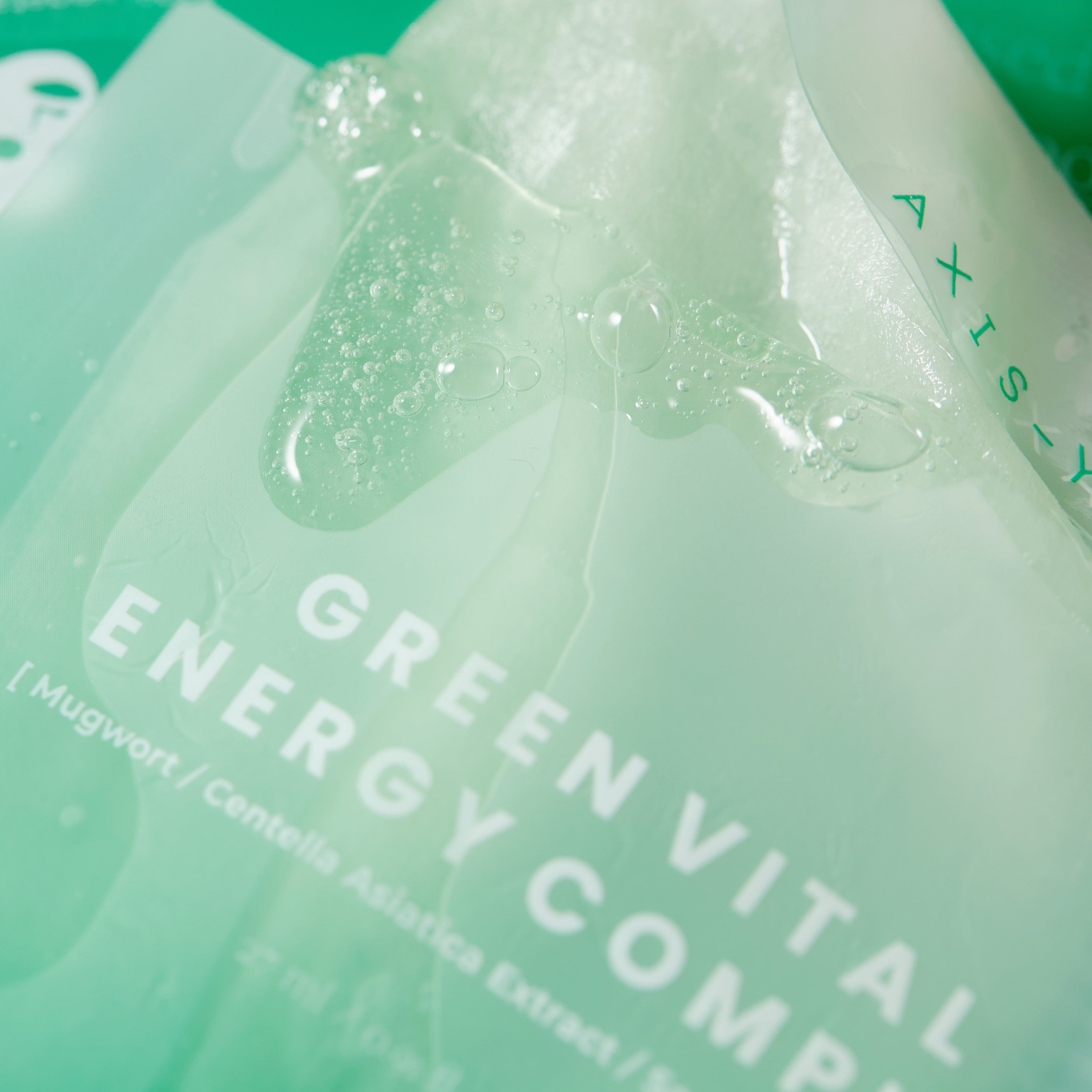 Axis-Y Green Vital Energy Complex Sheet Mask