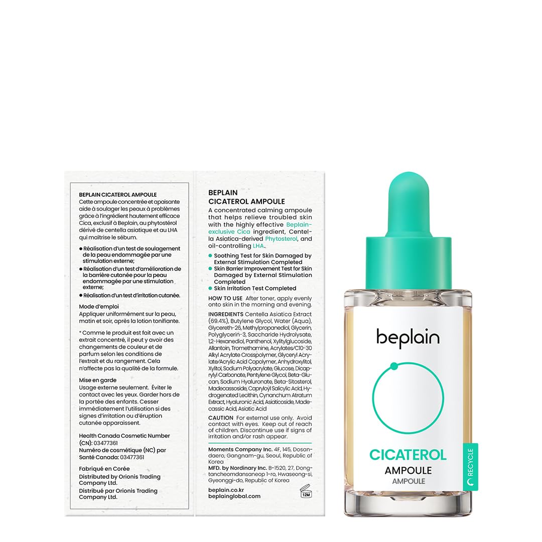 Beplain Cicaterol Ampoule