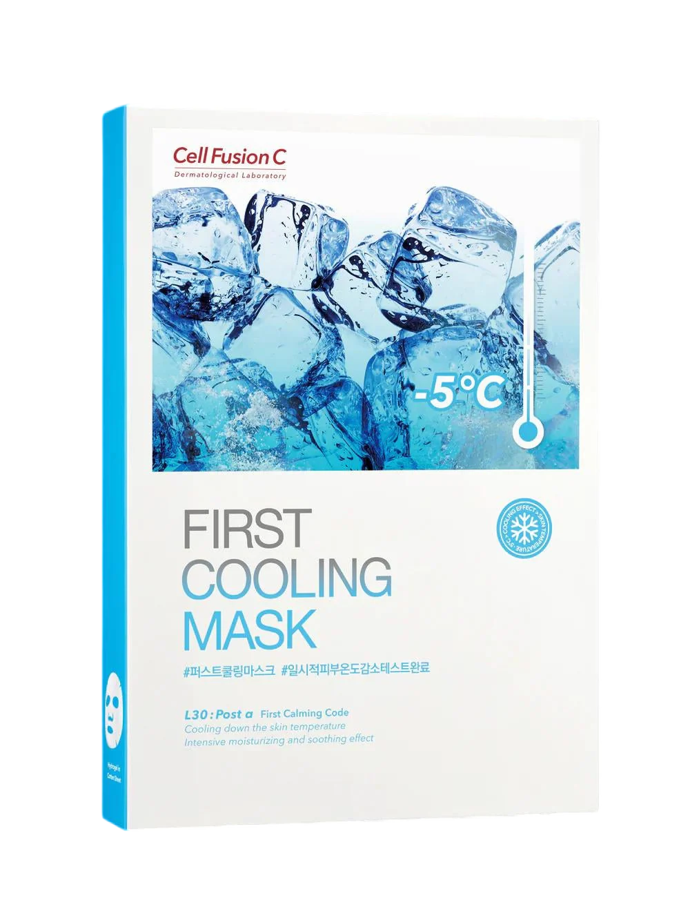 Cell Fusion C First Cooling Mask