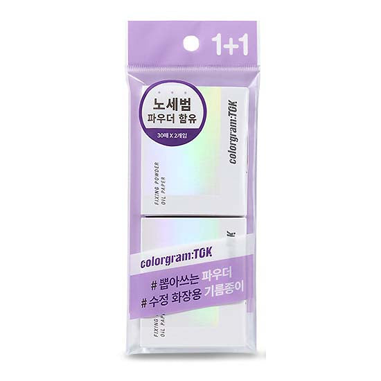 Colorgram Fixing Powder Oil Paper 30 Sheets X 2 Pieces Beauty Colorgram