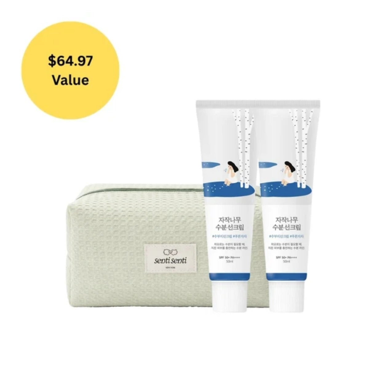 Endless Summer Bundle
