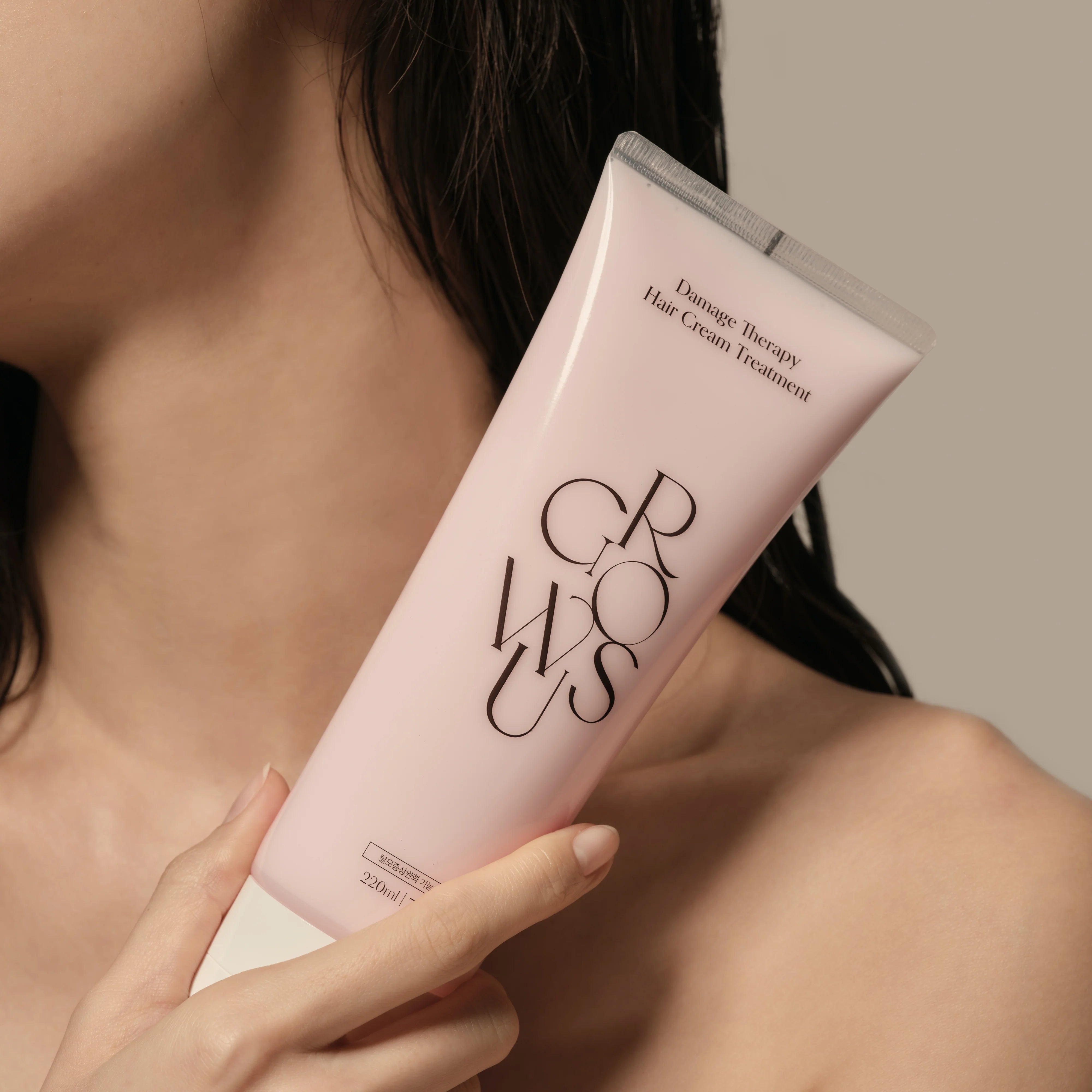 GROWUS Damage Therapy Hair Cream Treatment EX