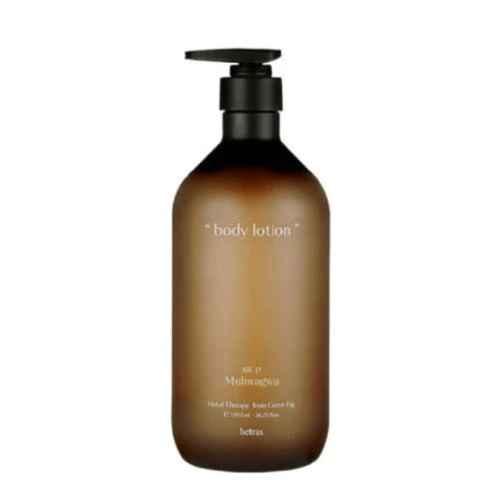 Hetras Hotel Therapy Body Lotion