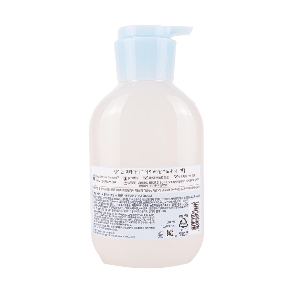 Illiyoon Ceramide Ato 6.0 Top to Toe Wash