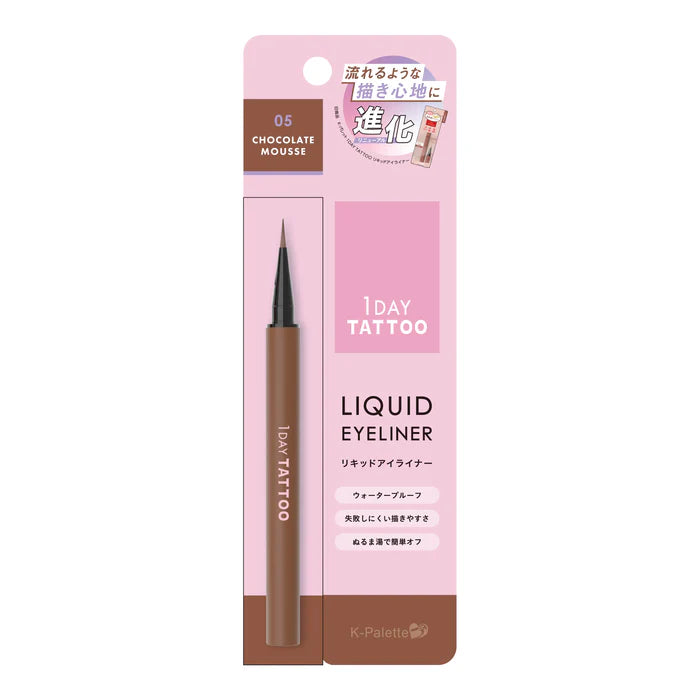K-Palette 1Day Tattoo Liquid Eyeliner A