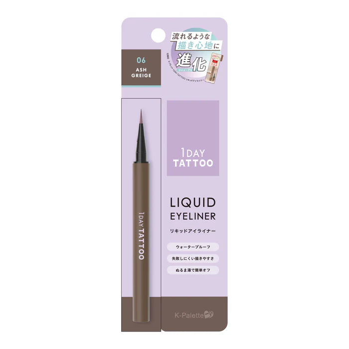 K-Palette 1Day Tattoo Liquid Eyeliner A