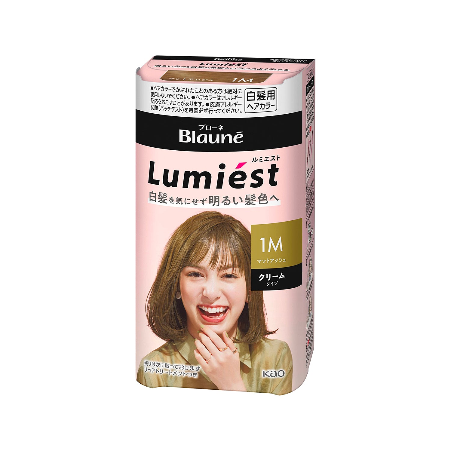 Kao Blaune Lumiest Hair Color 1M Matte Ash Hair Color Kao