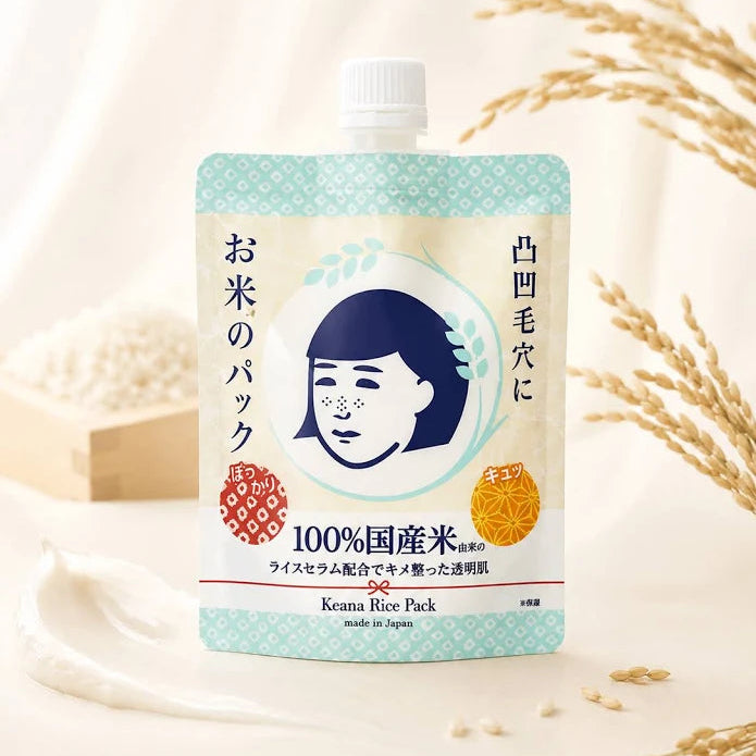 Keana Nadeshiko Rice Face Pack