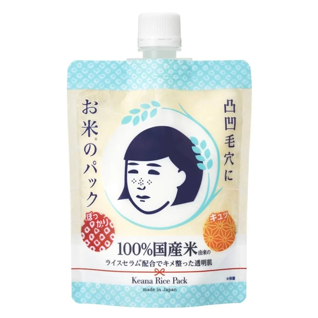 Keana Nadeshiko Rice Face Pack