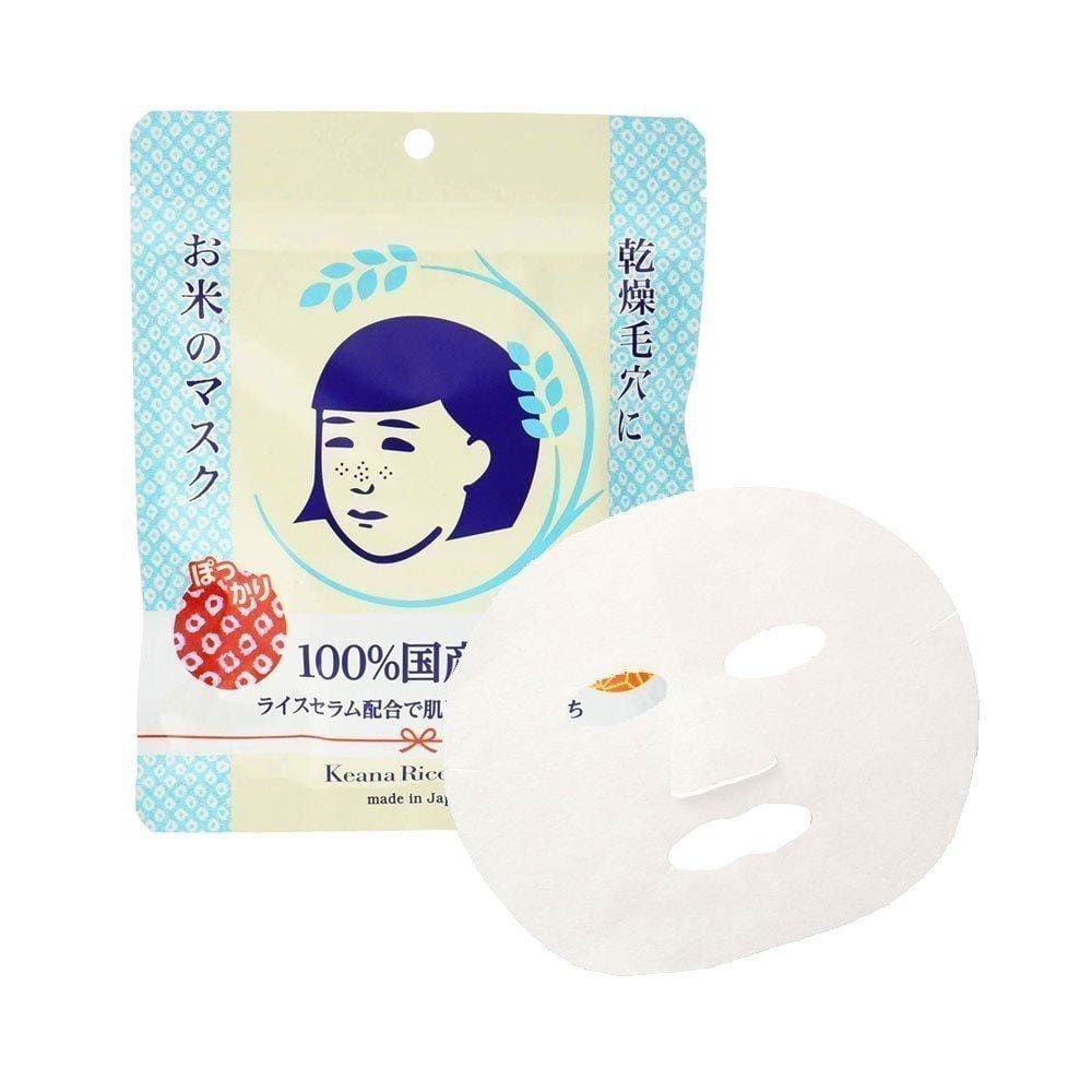 Keana Nadeshiko Rice Sheet Mask