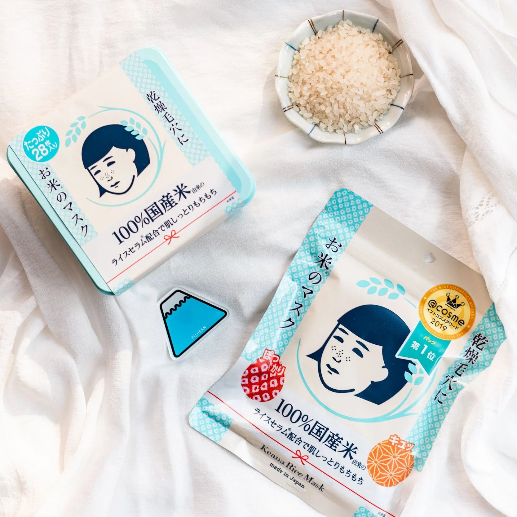 Keana Nadeshiko Rice Sheet Mask