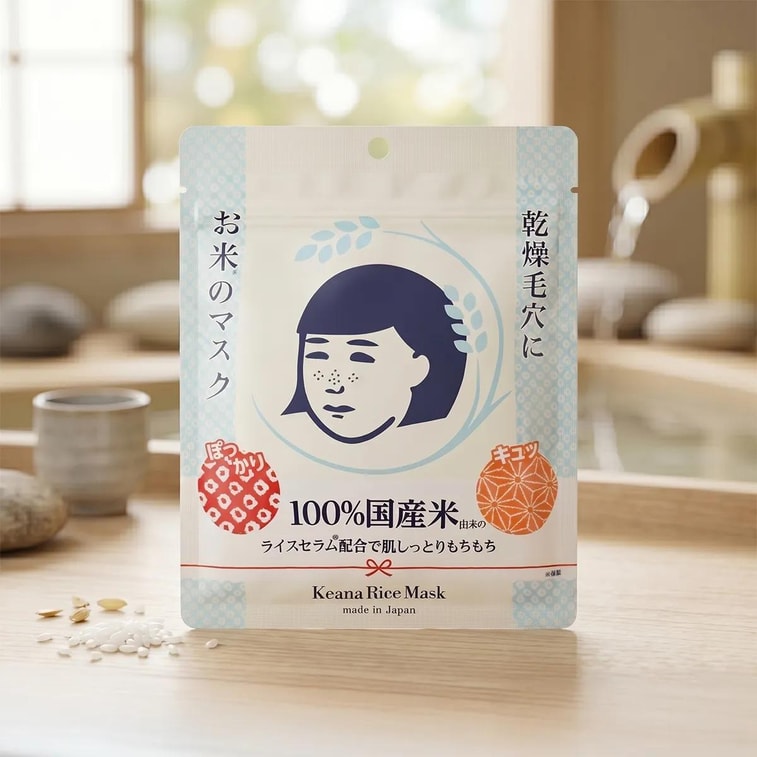 Keana Nadeshiko Rice Sheet Mask