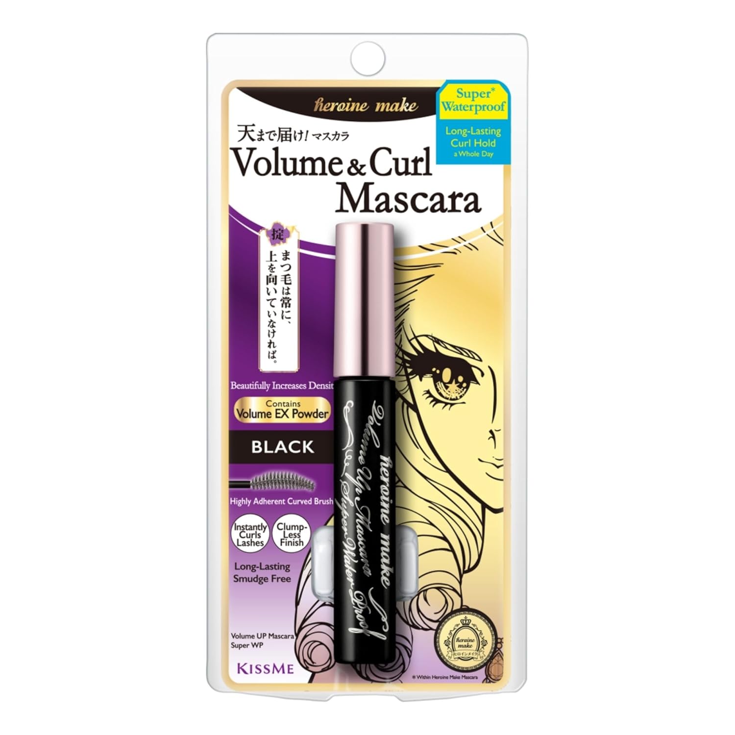 KissMe Heroine Make Volume Up Mascara Super Waterproof Black