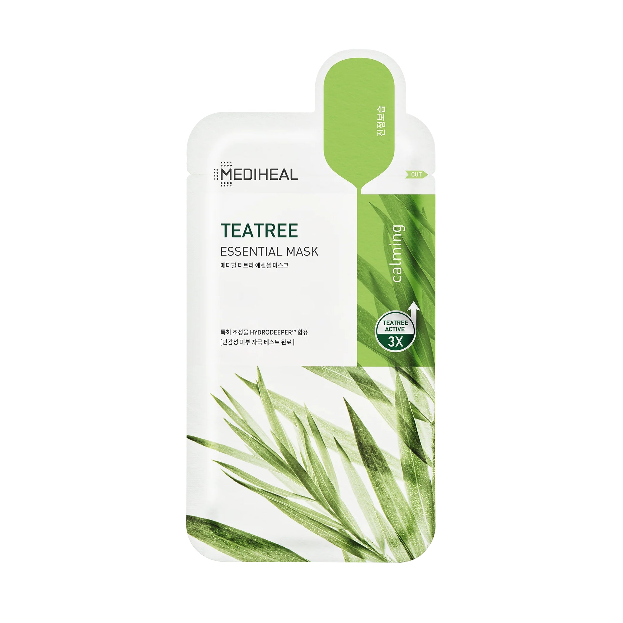 Mediheal Tea Tree Healing Solution Essential Mask Beauty Mediheal