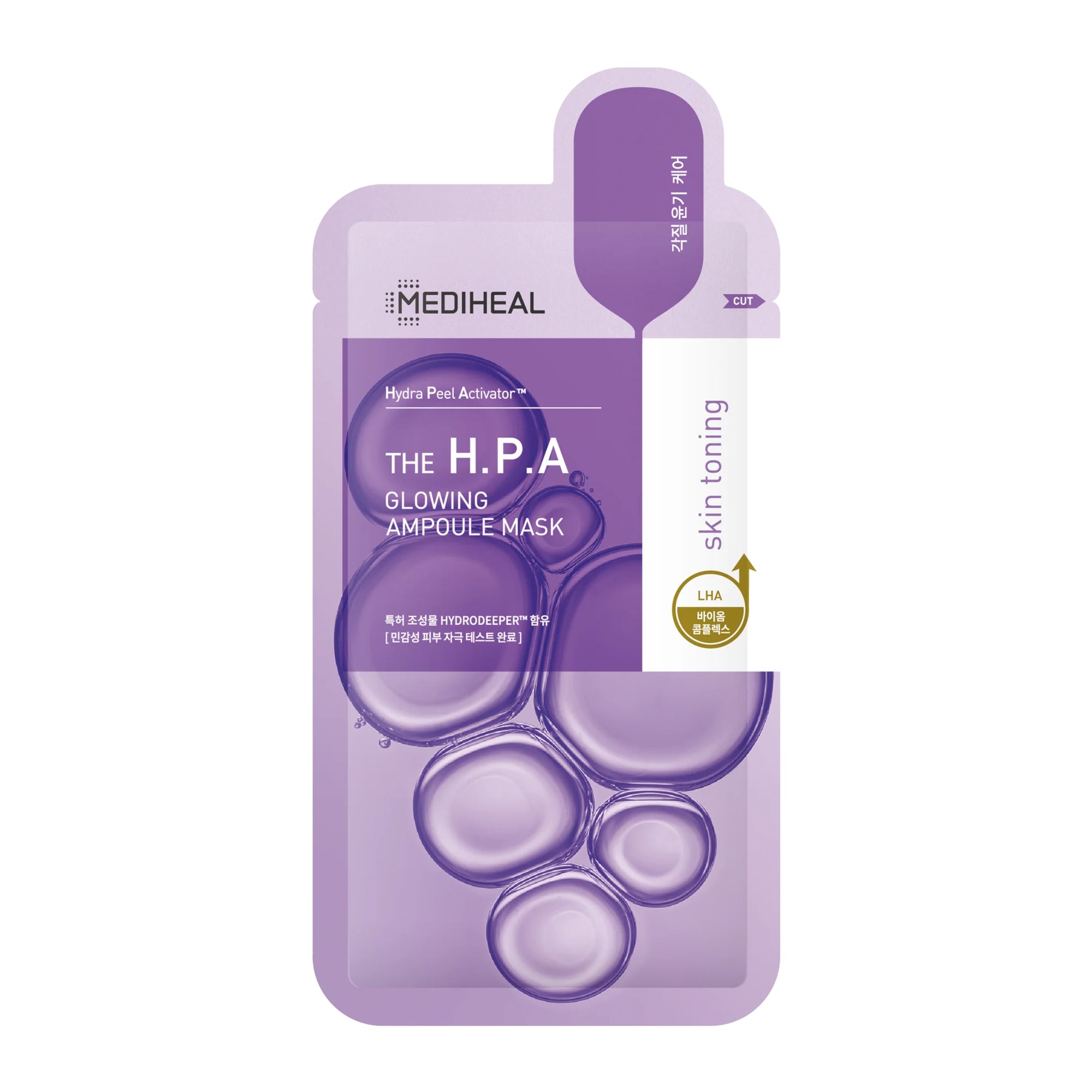Mediheal THE H.P.A Glowing Ampoule Mask Beauty Mediheal 1 Sheet