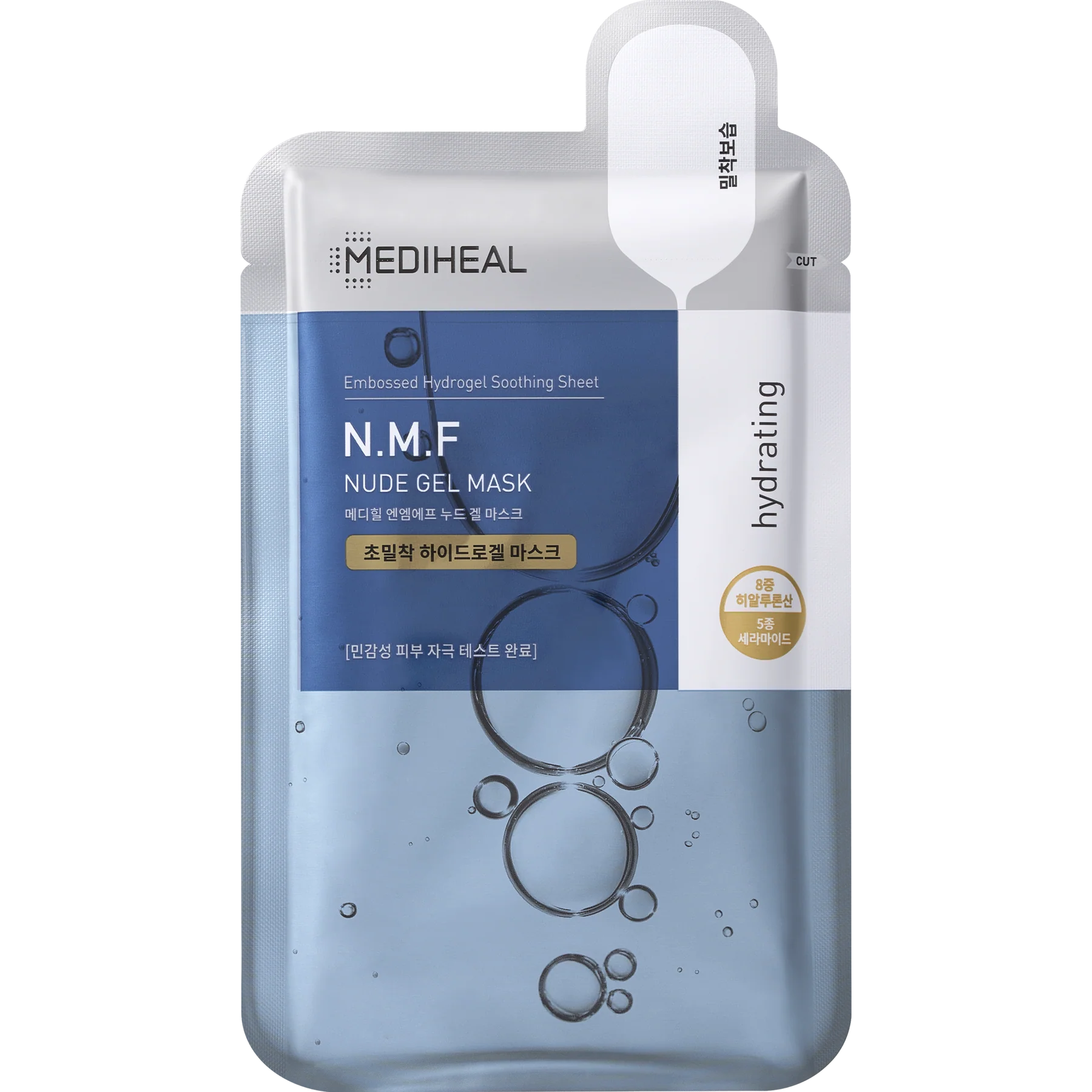 Mediheal N.M.F Aquaring Nude Gel Mask Beauty Mediheal 1 Sheet