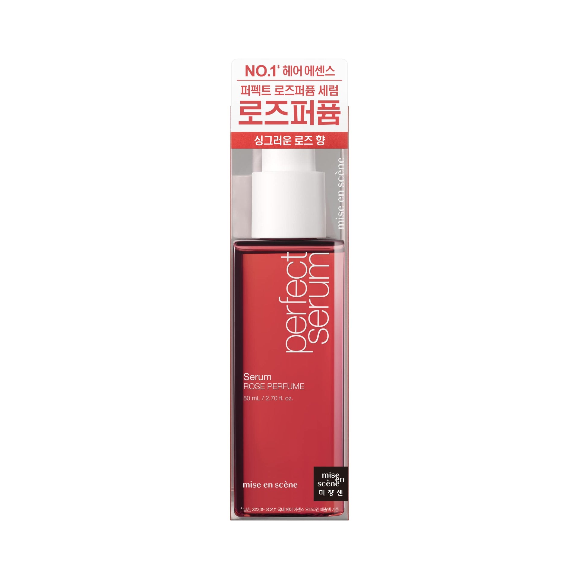 Mise en Scene Damage Care Perfect Serum Rose