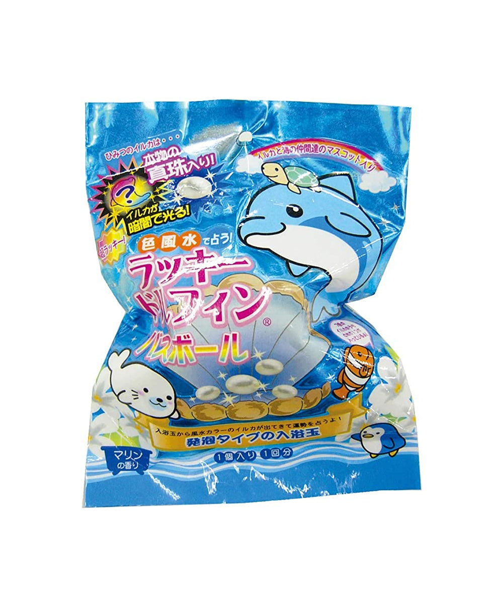 Nol Lucky Dolphin Bath Ball Beauty Nol