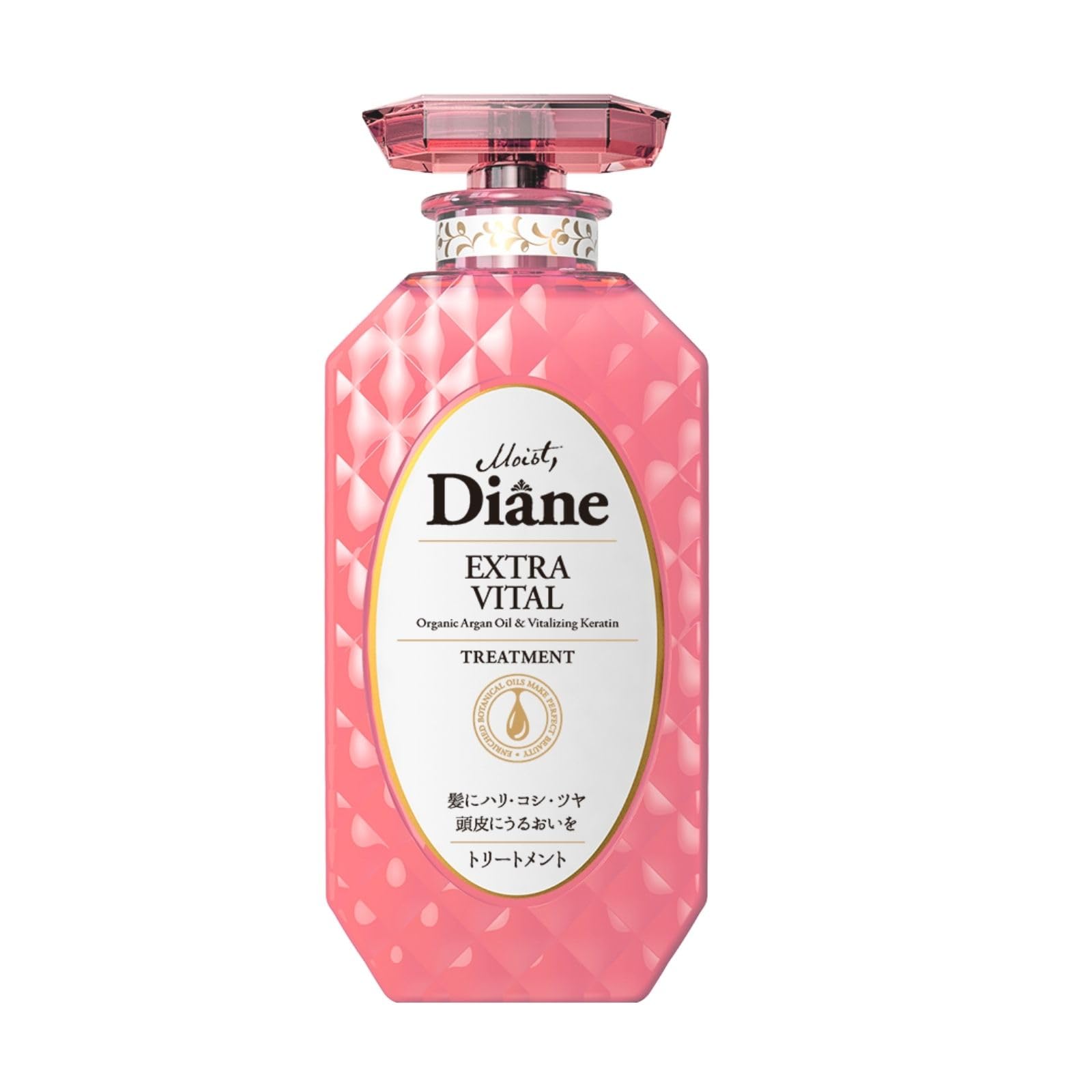 Moist Diane Extra Vital Treatment
