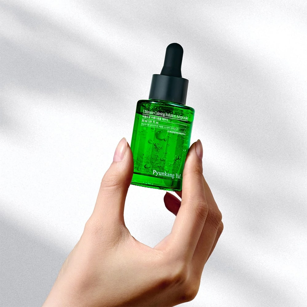 Pyunkang Yul Ultimate Calming Solution Ampoule