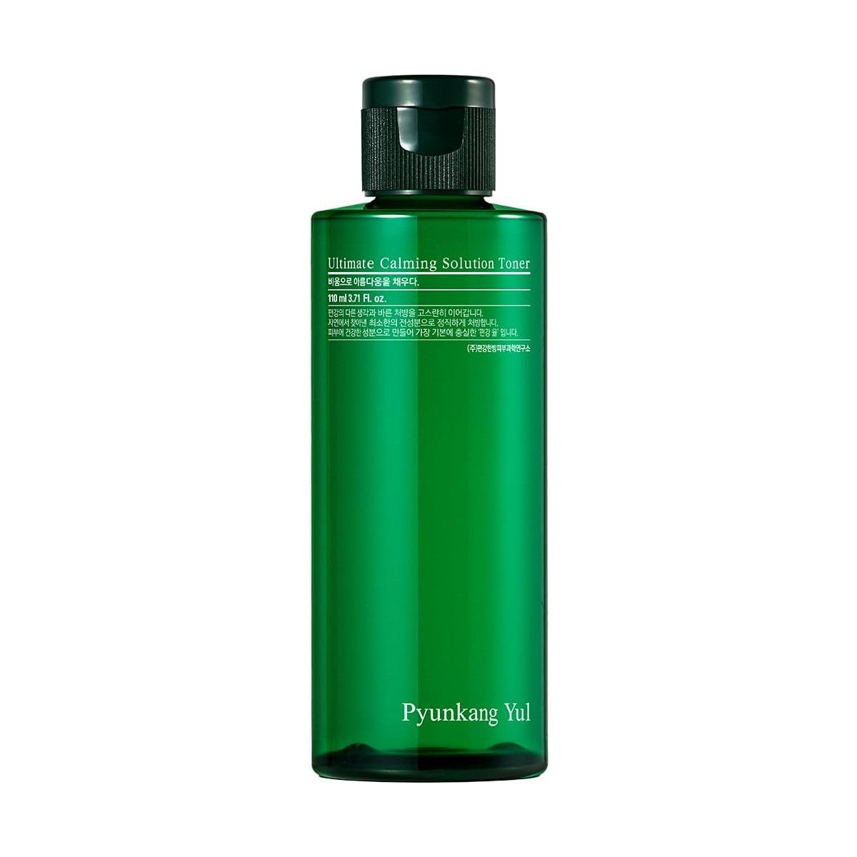 Pyunkang Yul Ultimate Calming Solution Toner