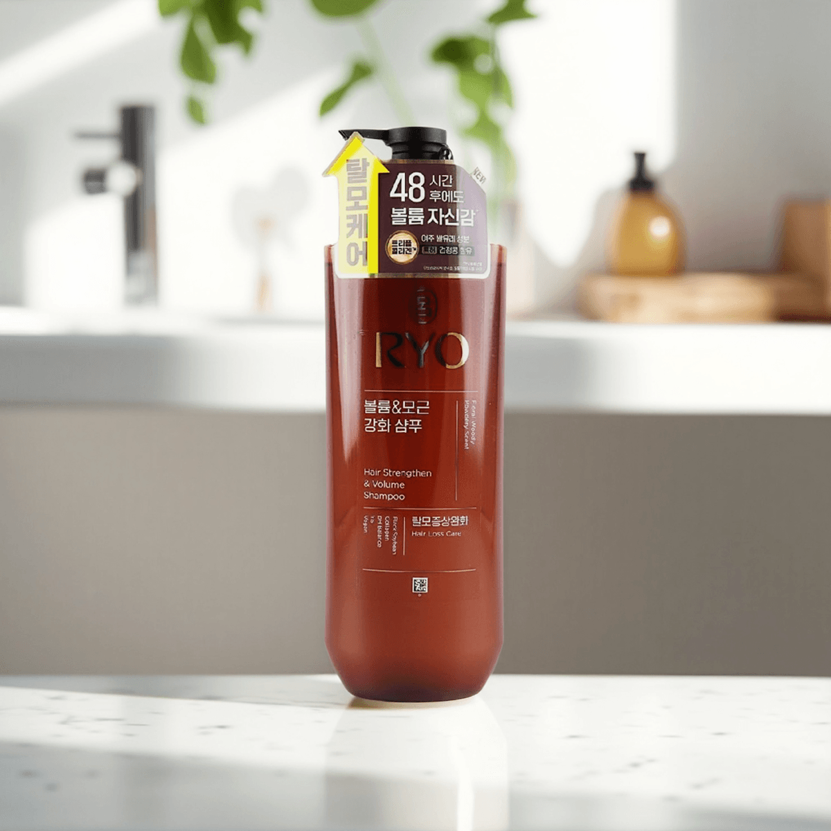 RYO Hair Strengthen & Volume Shampoo