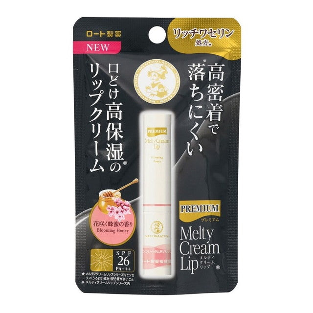 Rohto Mentholatum Premium Melty Cream Lip Balm SPF 26 PA+++ - Blooming Honey