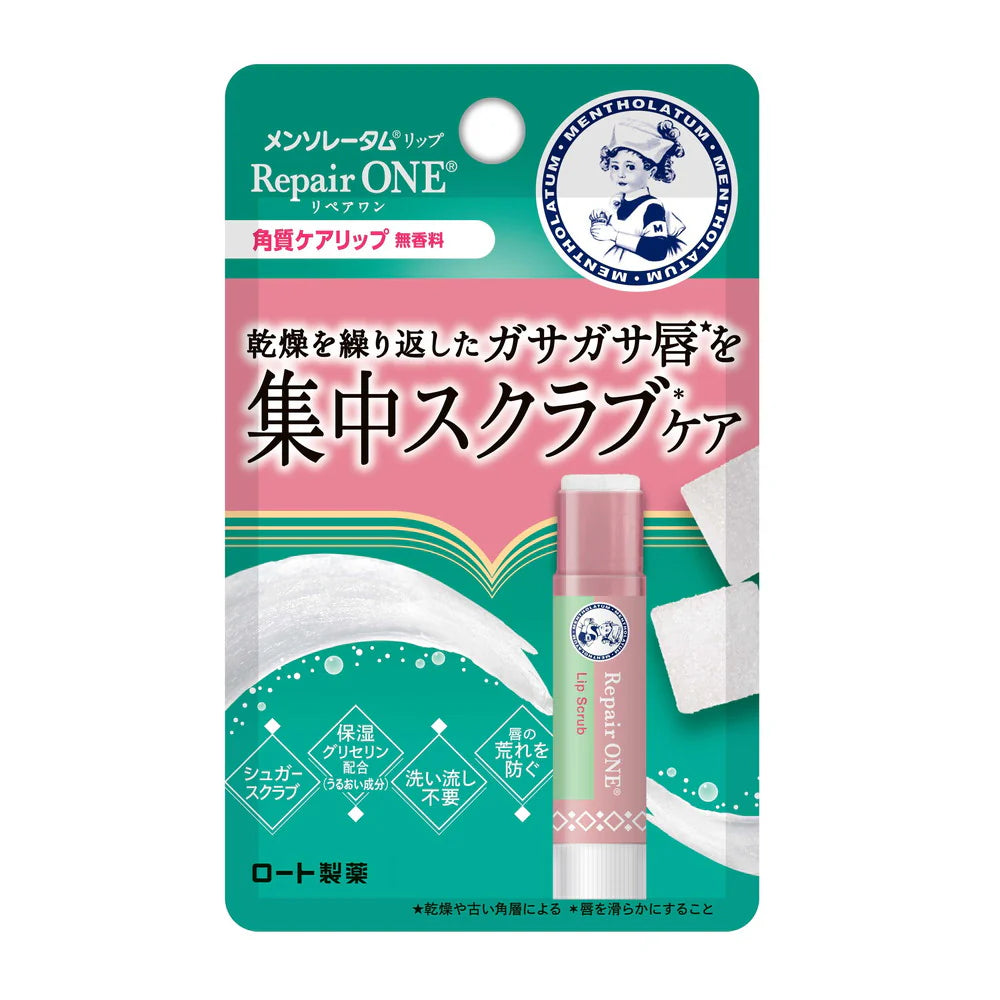 Rohto Mentholatum Repair One Lip Scrub