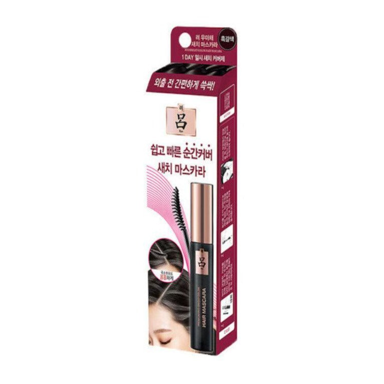 Ryo Uahche Premium Bright Color Hair Mascara Beauty Ryo Black Brown