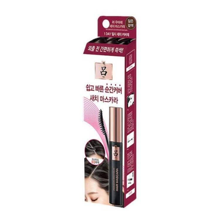 Ryo Uahche Premium Bright Color Hair Mascara Beauty Ryo Deep Brown
