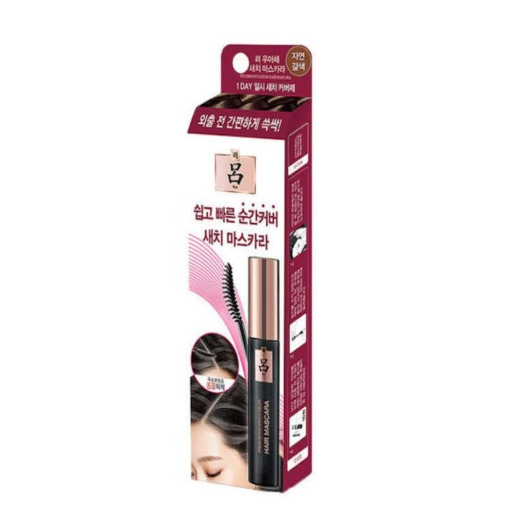 Ryo Uahche Premium Bright Color Hair Mascara Beauty Ryo Natural Brown