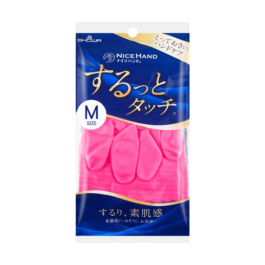 Showa NiceHand Smooth Touch Cleaning Gloves