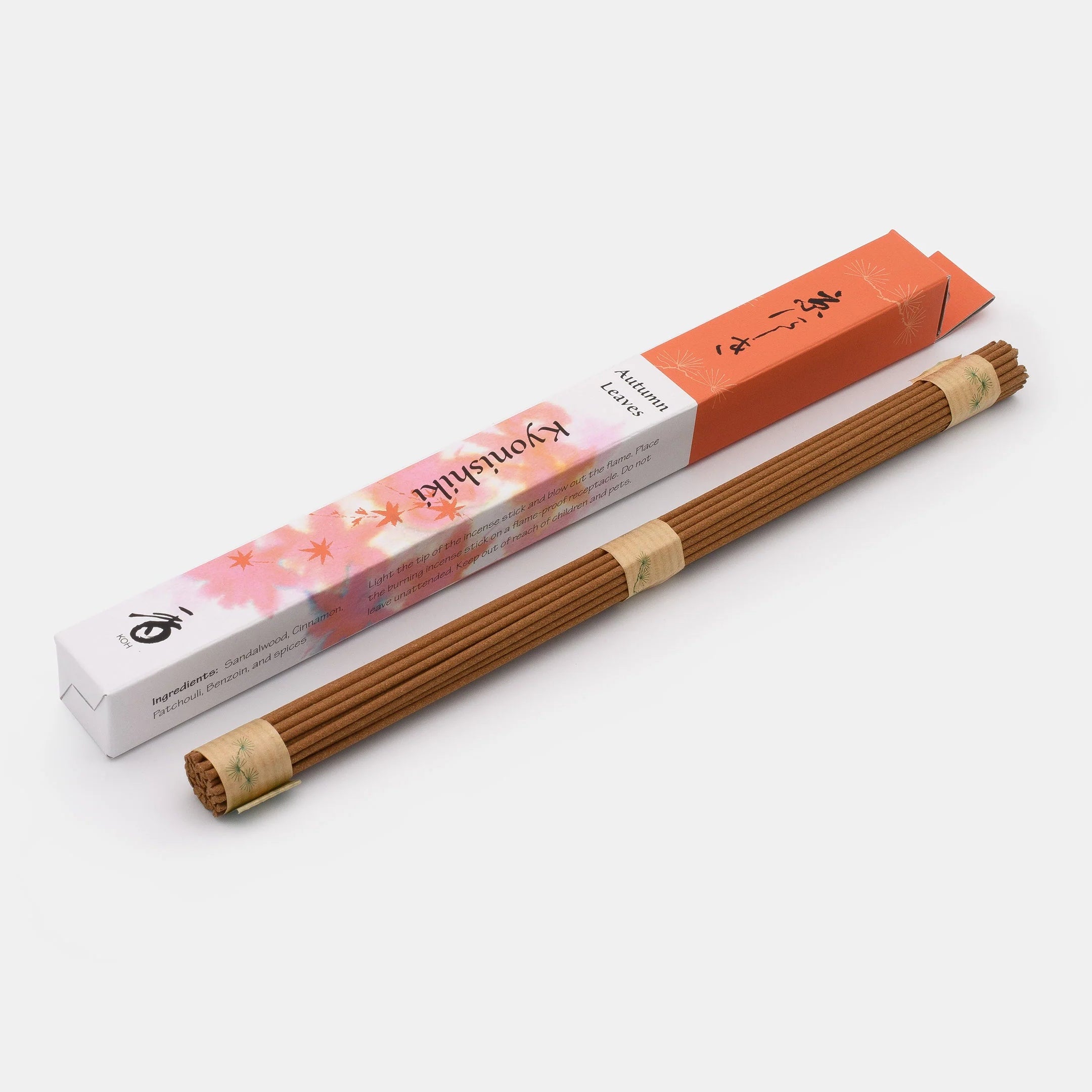 Shoyeido Incense Kyo-nishiki Autumn Leaves