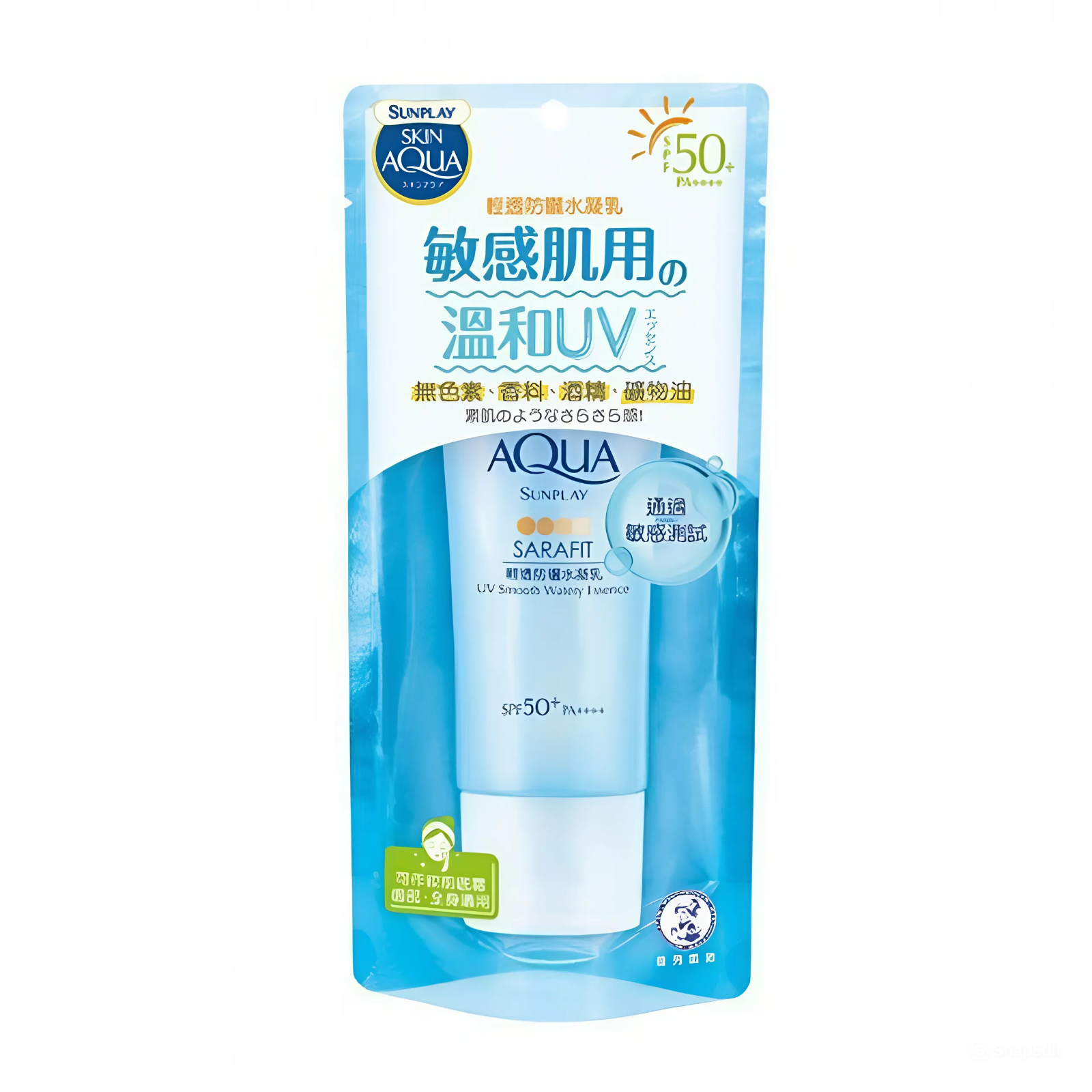 Sunplay Skin Aqua Sarafit UV Smooth Watery Essence SPF 50+ PA++++