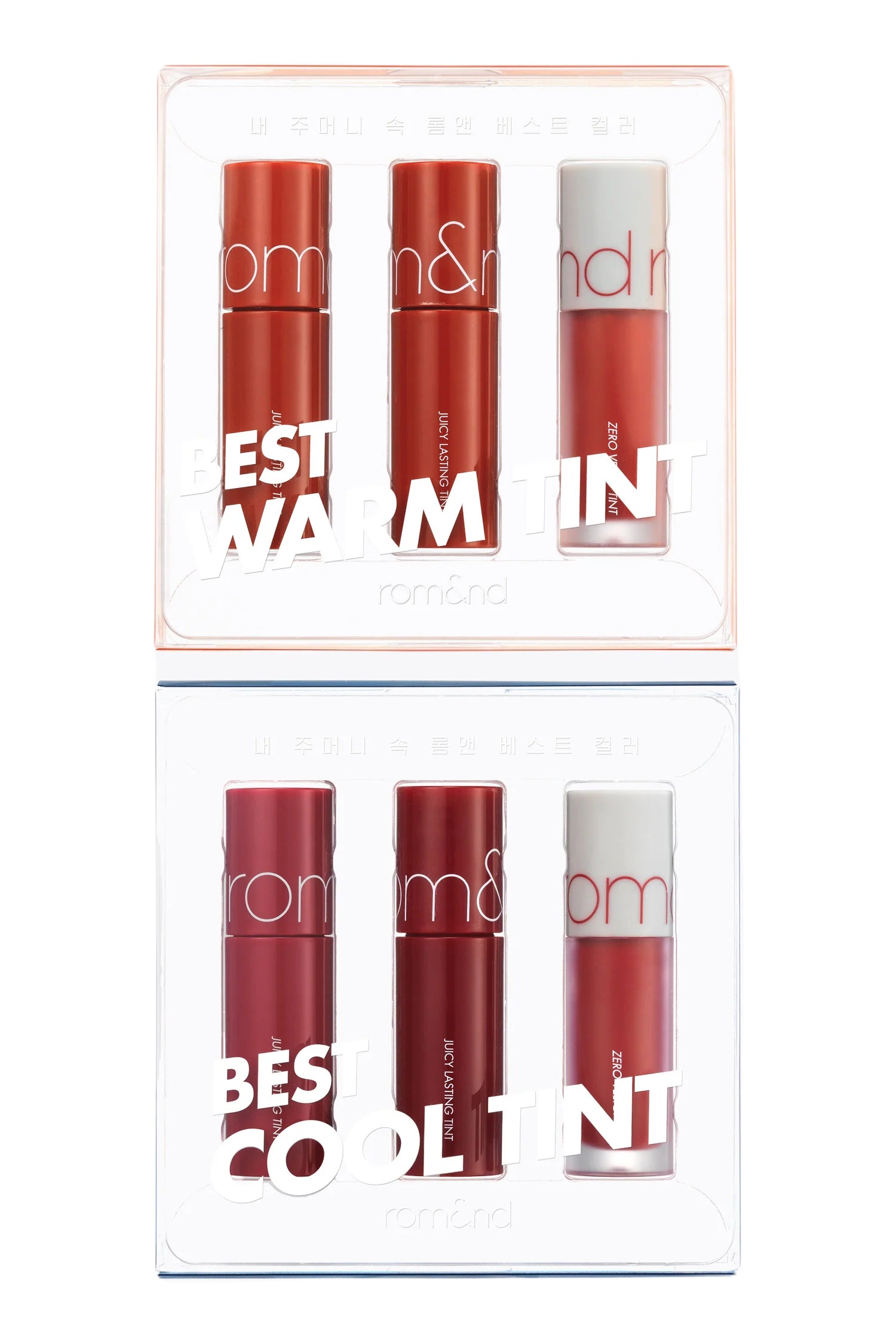 Romand Best Tint Edition