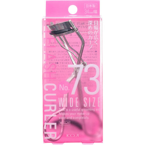 Koji No.73 Eyelash Curler Wide Curve Beauty Koji
