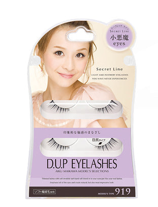 Secret Line 919 D-UP