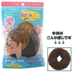 Noble Odango Hair Base Donut Beauty vendor-unknown
