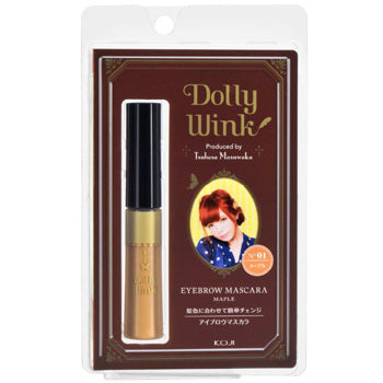 Koji Dolly Wink Eyebrow Mascara - Maple Beauty Koji