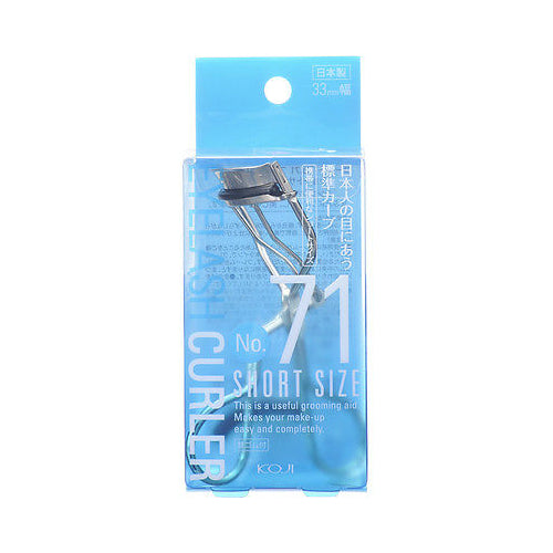 Koji No.71 Eyelash Curler Short Handles Beauty Koji