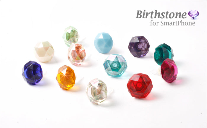 Decoppin Birthstone - Topaz (December) Lifestyle Dreams