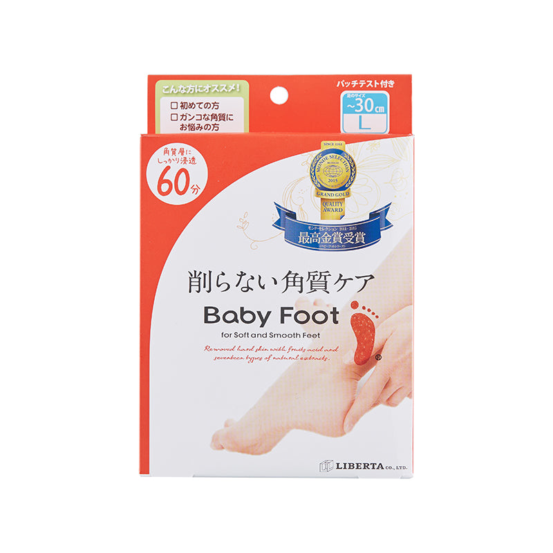 Baby Foot Deep Skin Foot Pack Japan Version (L) Beauty Baby Foot