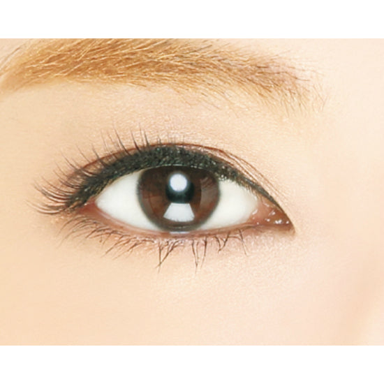 DUP Bloomin' Eyelashes Pure Nude 02 Beauty D-UP