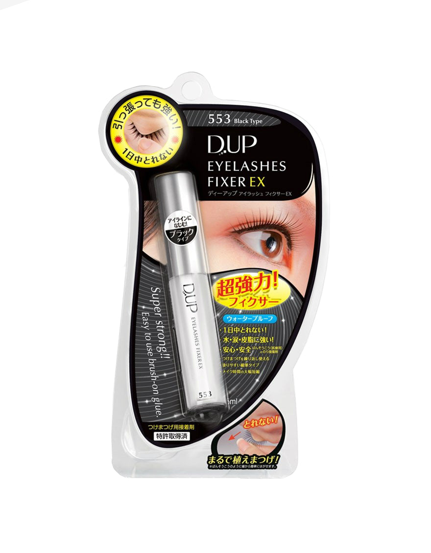 D.U.P Eyelashes Glue 553 (Black Type) Beauty D-UP