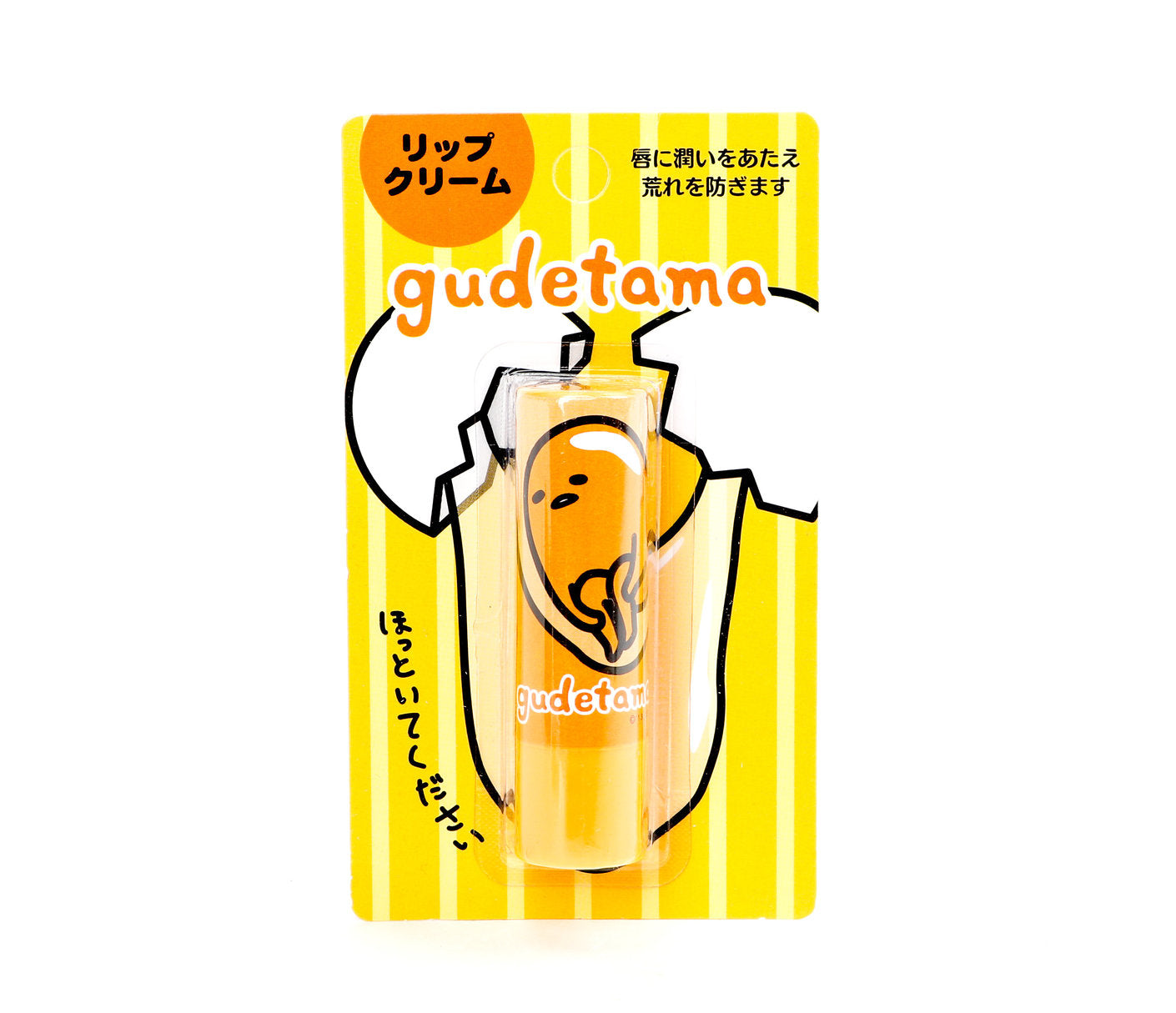Gudetama Lip Cream Hottoitekudasai Beauty oo35mm