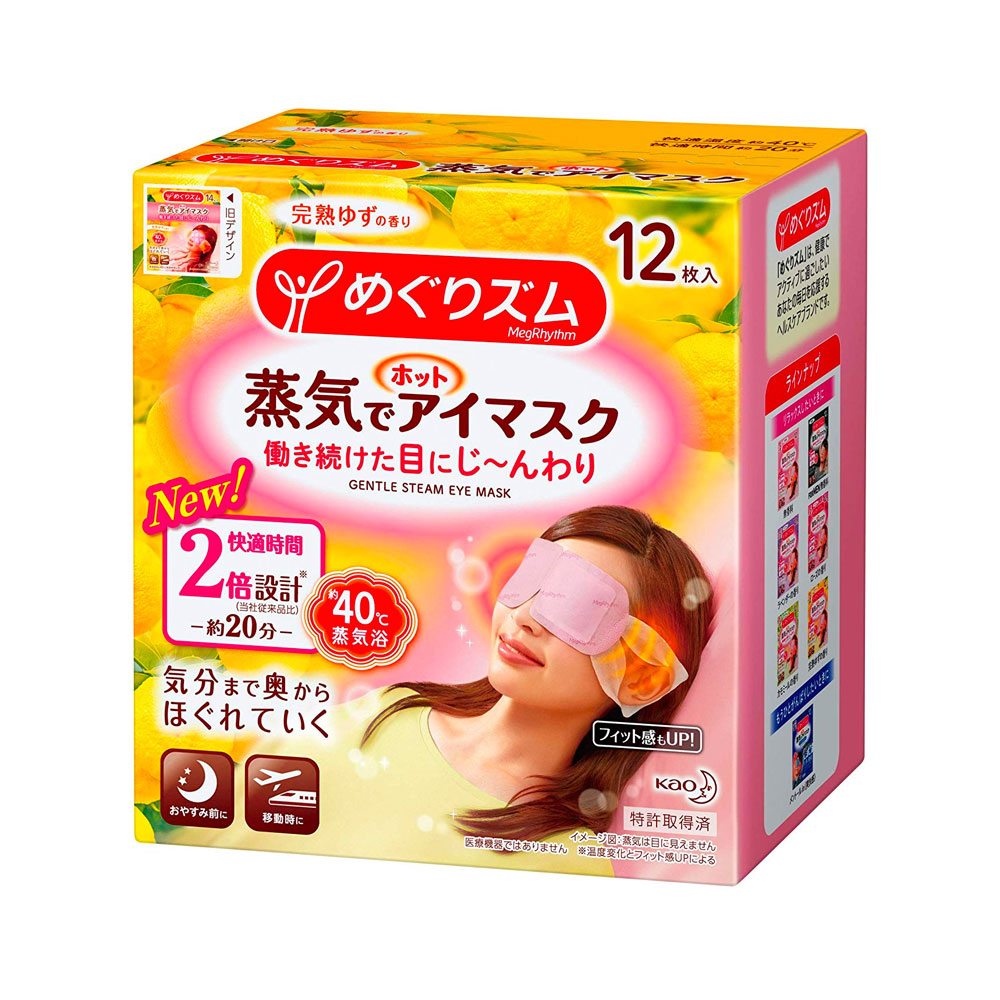 Kao Megurhythm Steam Hot Eye Mask Yuzu 12 Sheets Beauty Kao